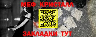ALPHA-PVP Туймазы
