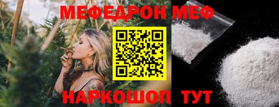 ALPHA-PVP Туймазы