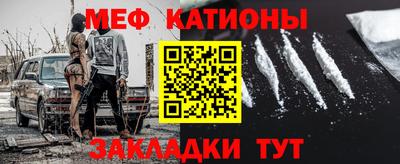 ALPHA-PVP Туймазы