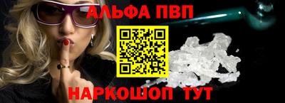 трава Тулун