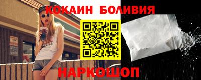 трава Тулун