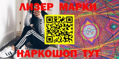 мяу мяу мука Тула