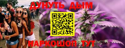 ALPHA-PVP Туймазы
