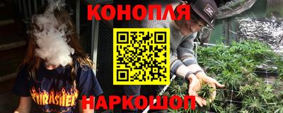 мяу мяу мука Тула