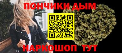 ALPHA-PVP Туймазы