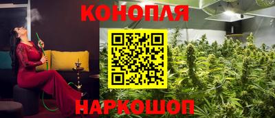 трава Тулун