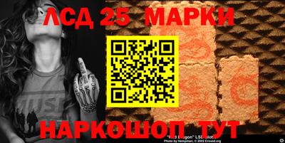 мяу мяу мука Тула