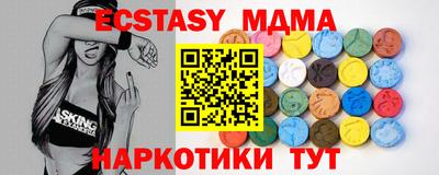 ALPHA-PVP Туймазы