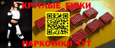 ALPHA-PVP Туймазы