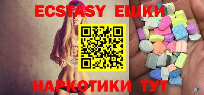 ALPHA-PVP Туймазы