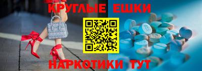 ALPHA-PVP Туймазы