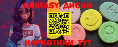 ALPHA-PVP Туймазы
