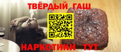 ALPHA-PVP Туймазы