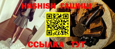 мяу мяу мука Тула