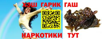 мяу мяу мука Тула