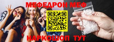 ALPHA-PVP Туймазы