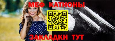 трава Тулун