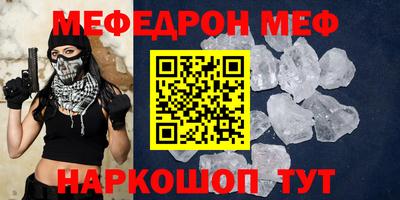 ALPHA-PVP Туймазы